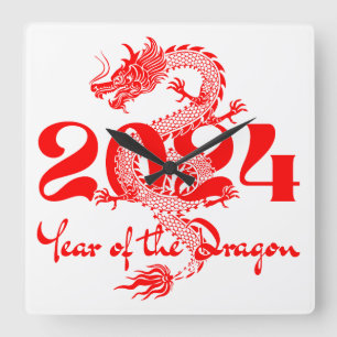 2024 Year of the Dragon Chinese New Year Square Wall Clock