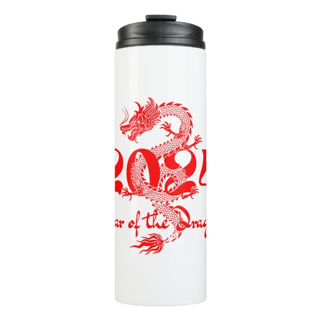 2024 Year of the Dragon Chinese New Year Thermal Tumbler (Front)