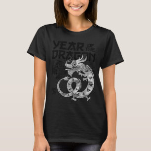 2024 Year Of The Dragon Chinese Zodiac Chinese New T-Shirt