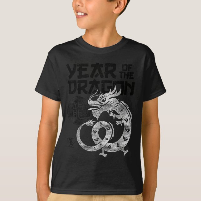 2024 Year Of The Dragon Chinese Zodiac Chinese New T-Shirt (Front)