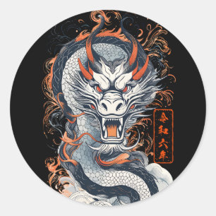 2024 Year of the Dragon Classic Round Sticker