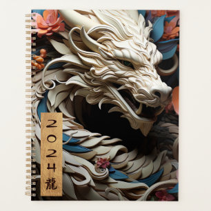 2024 Year of the Dragon Fantasy White Dragon Planner