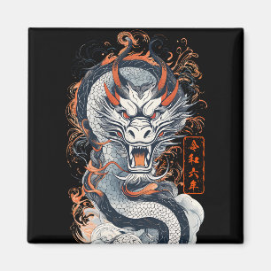 2024, Year of the Dragon Magnet