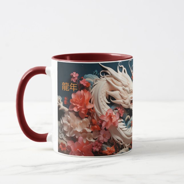 2024 Year Of The Dragon Mug (Left)