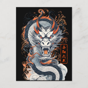 2024 Year of the Dragon Postcard