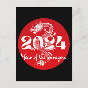 2024 year of the dragon red white postcard