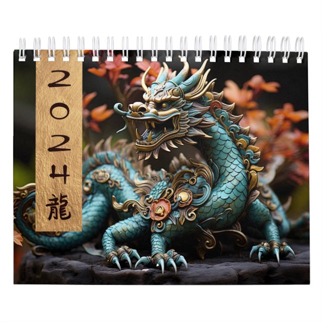 2024 Year of the Dragon Wall Calendar (Cover)