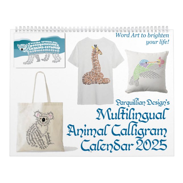 2025 Animal Calligram Calendar (Cover)
