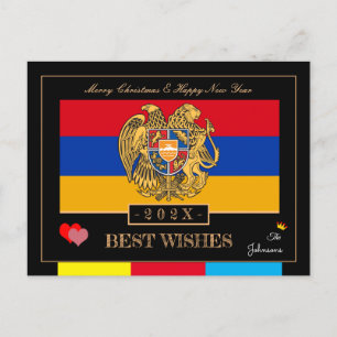2025 Armenian Flag & Happy New Year Wishes Armenia Postcard
