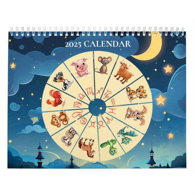 2025 Chinese Clipart Zodiac Calendar (Cover)
