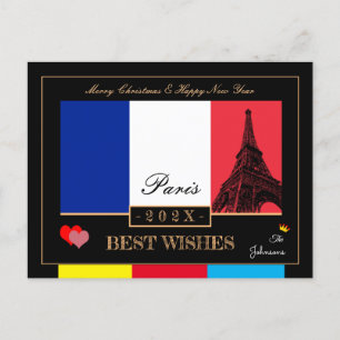 2025 French Flag & Eiffel Happy New Year, France Postcard
