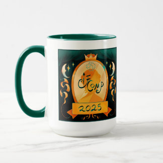 2025 IFComp Two-Tone Large Coffee Mug