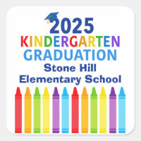 2025 Kindergarten Graduation Custom School Party