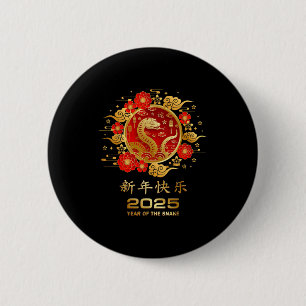 2025 Lunar New Year Chinese New Year  6 Cm Round Badge