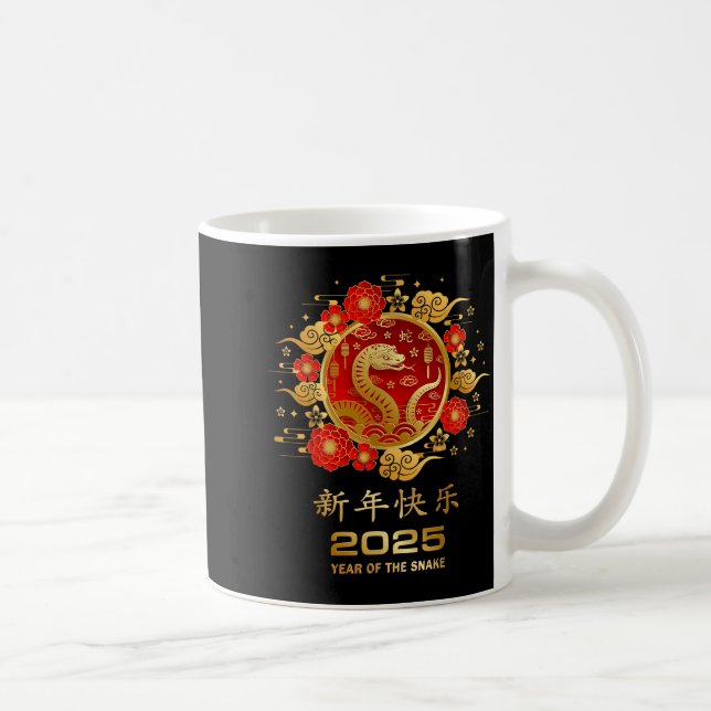 2025 Lunar New Year Chinese New Year  Coffee Mug (Right)