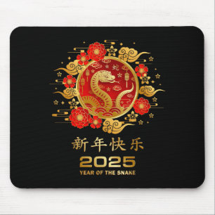 2025 Lunar New Year Chinese New Year Mouse Mat