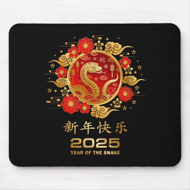 2025 Lunar New Year Chinese New Year  Mouse Mat (Front)