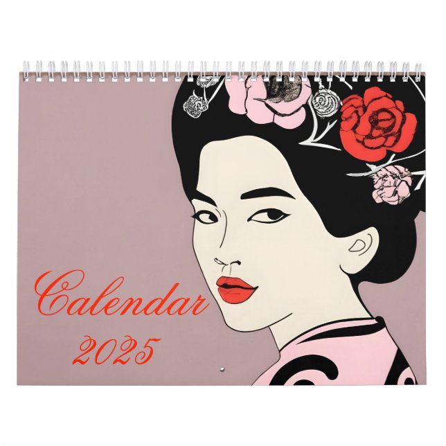 2025 Modern Portrait of beautiful Chinese girls Ca Calendar (Cover)