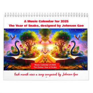2025 Music Calendar for Zodiac Year of the Snake 