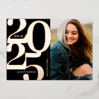 2025 Photo Graduation Party Rose Gold