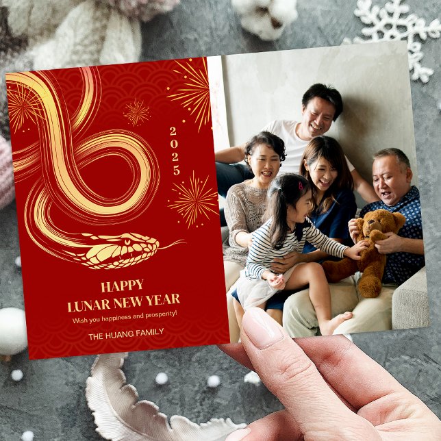 2025 Snake Fireworks Photo Red Chinese New Year  Holiday Card (2025 Snake Fireworks Photo Red Chinese New Year Holiday Card)