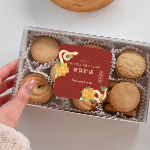 2025 Snake Flower Red Chinese New Year Square Sticker