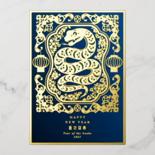 2025 Snake Year Lunar New Year Royal Blue Modern Foil Holiday Card