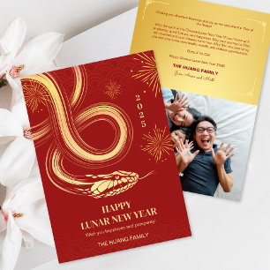 2025 Snake Year Photo Red Chinese New Year  Holiday Card