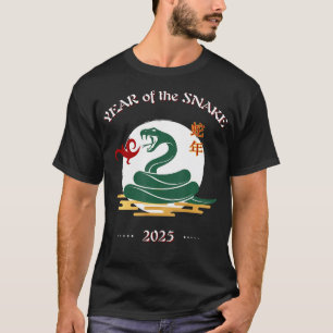 2025 Year Of The Snake Chinese Lunar Calendar New T-Shirt