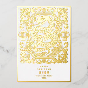 2025 Year Of The Snake Lunar New Year White Modern Foil Holiday Card