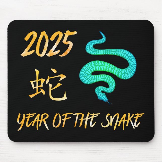 2025 Year Of The Snake Mouse Mat (Front)
