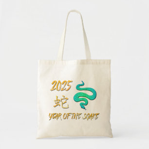 2025 Year Of The Snake Tote Bag