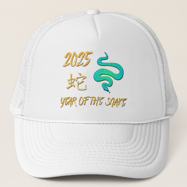 2025 Year Of The Snake Trucker Hat (Front)