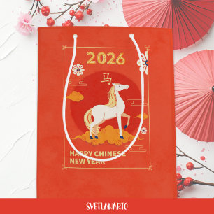 2026 Chinese Lunar Year of Horse Gift Bag