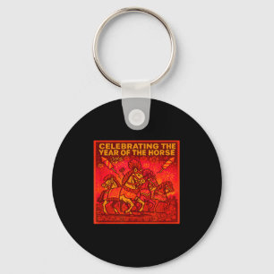 2026 Chinese New Year - Celebrating The Year Of Th Key Ring