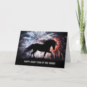 2026 Chinese New Year of the Horse with Fireworks Holiday Card