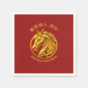 2026 Chinese New Years- Gold Horse Napkin