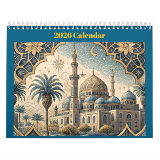 2026 English Calendar with Islamic Designs/Quotes