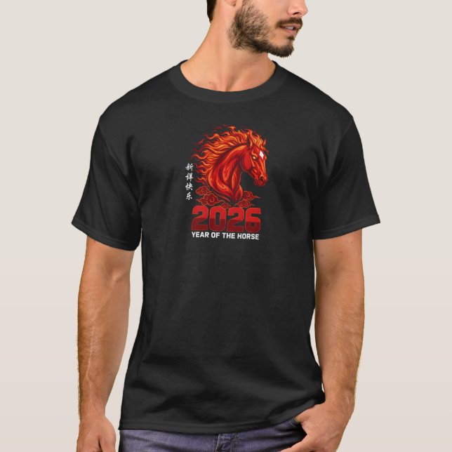 2026 Fire Horse Chinese New Year Zodiac apparel T-Shirt (Front)