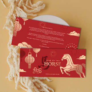 2026 Gold Horse Chinese New Year Business Greeting Holiday Card