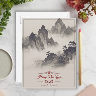 2026 Happy New Year Chinese Ink Mountain Holiday Postcard