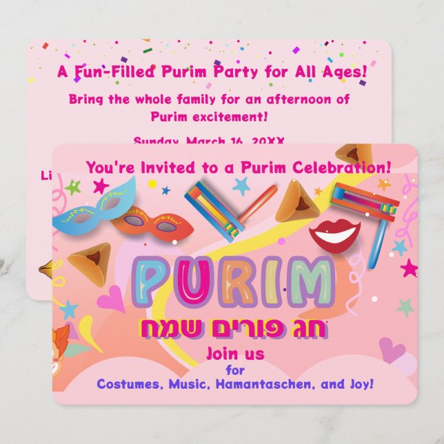 2026 Happy Purim Festival Invitation (Front/Back)