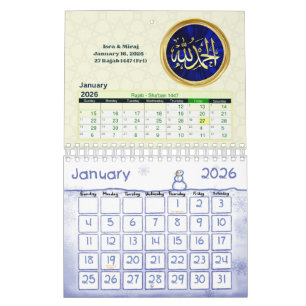 2026 Hijri Calendar  Islamic Art & Key Dates 