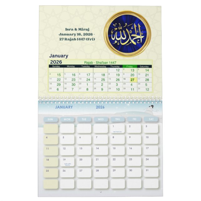 2026 Hijri Calendar  Islamic Art & Key Dates  (Jan 2026)