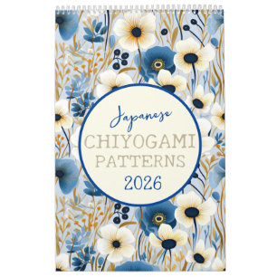 2026 Japanese Chiyogami Patterns  Calendar