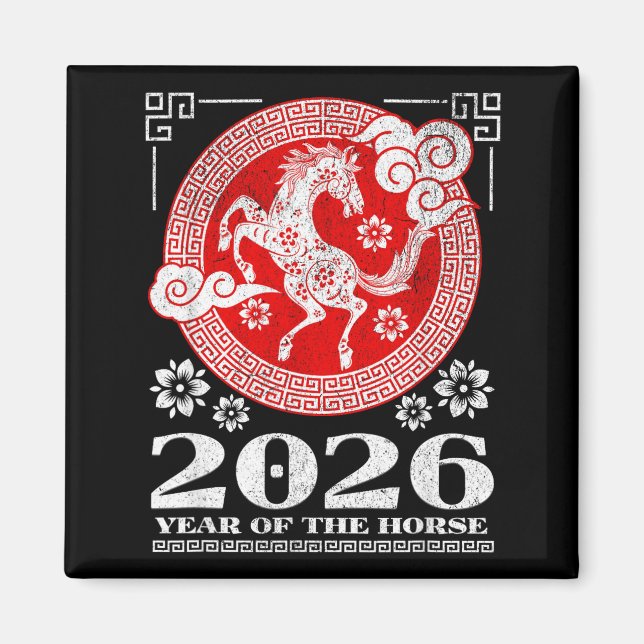 2026 Lunar Chinese New Year Fire Horse  Magnet (Front)