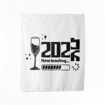 2026 New Year Loading Celebration Typography