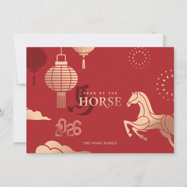 2026 Photos Gold Horse Chinese New Year Greeting Holiday Card (Front)