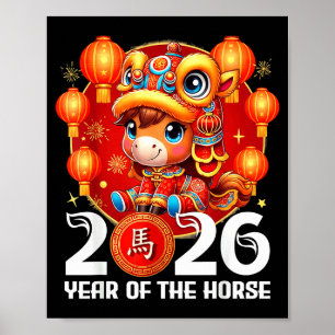 2026 Year Horse Chinese New Illustration Poster