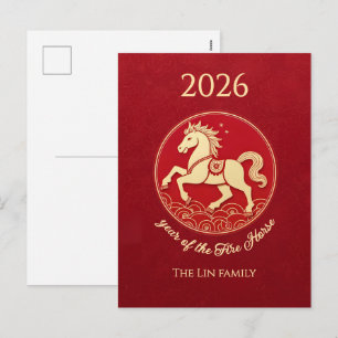 2026 Year of Fire Horse Chinese New Year  Holiday Postcard